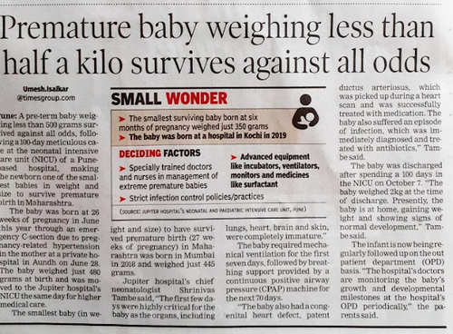 Orange Children’s clinic|Aundh,Pune